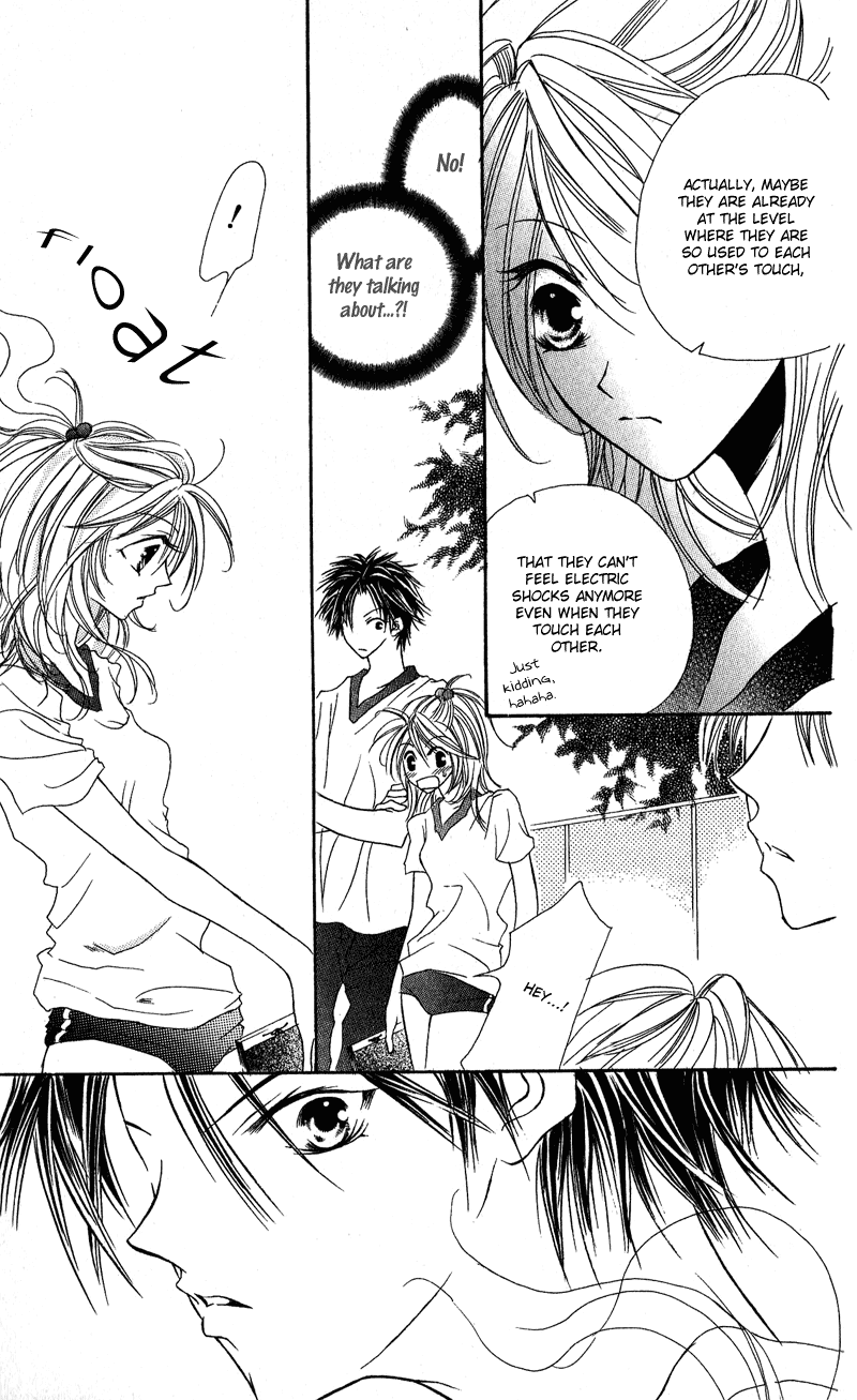 Shounen Chuudoku Chapter 3 page 23 - Chapter 3: Electric Shock September