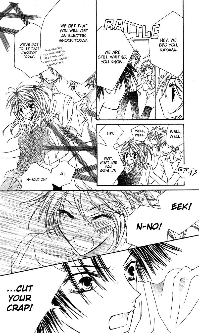 Shounen Chuudoku Chapter 3 page 28 - Chapter 3: Electric Shock September