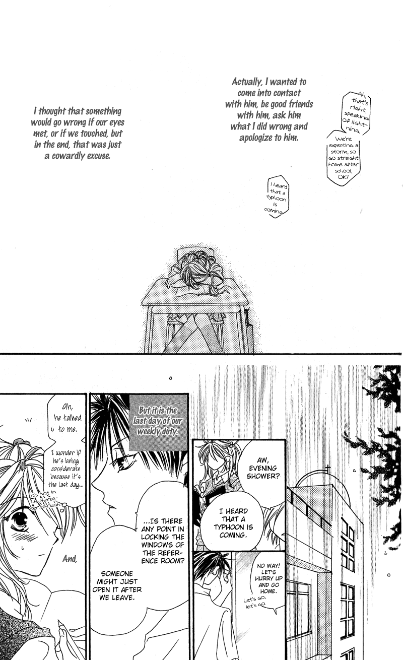 Shounen Chuudoku Chapter 3 page 33 - Chapter 3: Electric Shock September