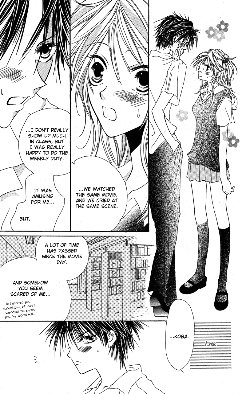 Shounen Chuudoku Chapter 3 page 37 - Chapter 3: Electric Shock September