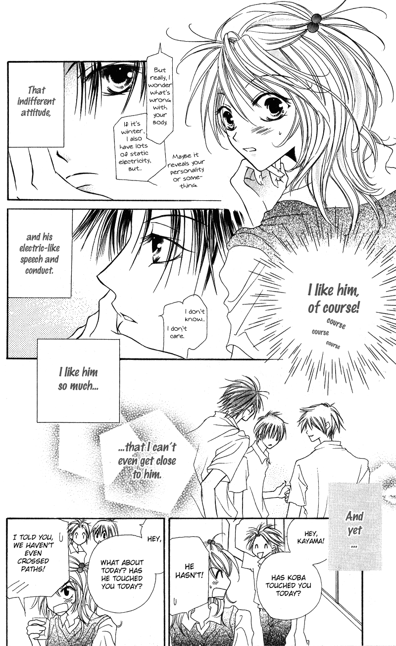 Shounen Chuudoku Chapter 3 page 4 - Chapter 3: Electric Shock September