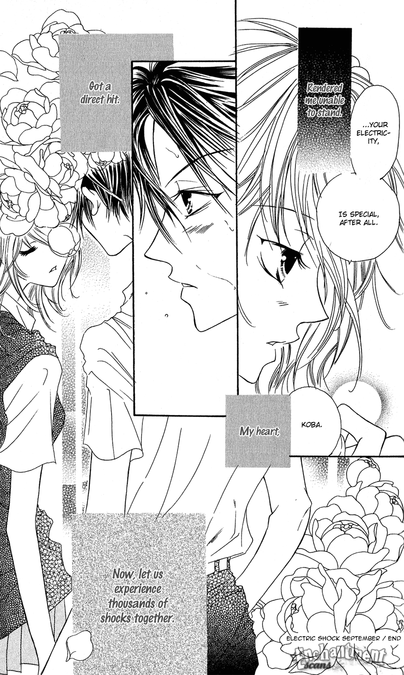 Shounen Chuudoku Chapter 3 page 45 - Chapter 3: Electric Shock September