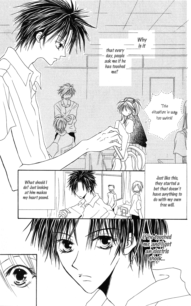Shounen Chuudoku Chapter 3 page 5 - Chapter 3: Electric Shock September