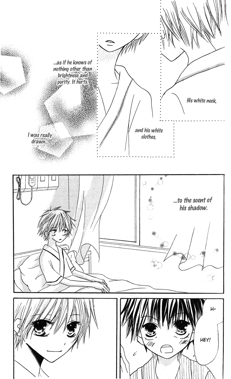 Shounen Chuudoku Chapter 4 page 11 - Chapter 4: Emerging Cicada [END]