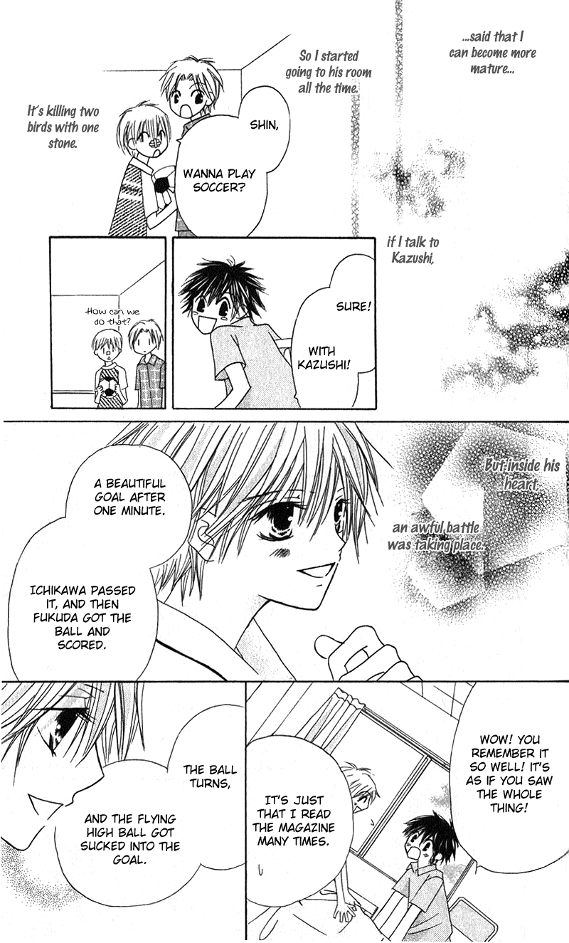 Shounen Chuudoku Chapter 4 page 15 - Chapter 4: Emerging Cicada [END]