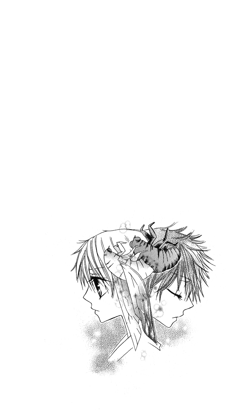 Shounen Chuudoku Chapter 4 page 2 - Chapter 4: Emerging Cicada [END]