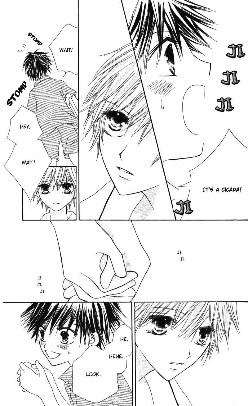 Shounen Chuudoku Chapter 4 page 25 - Chapter 4: Emerging Cicada [END]