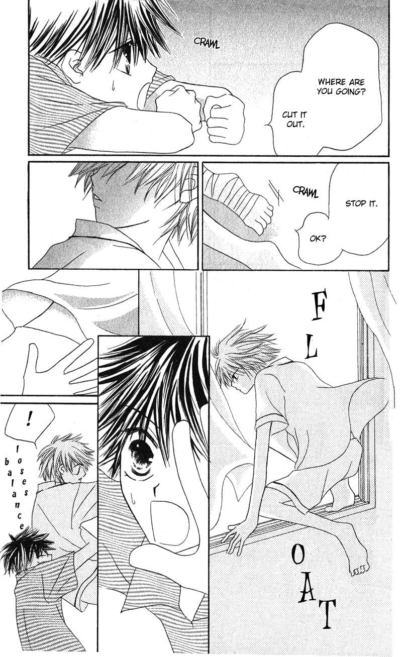 Shounen Chuudoku Chapter 4 page 37 - Chapter 4: Emerging Cicada [END]