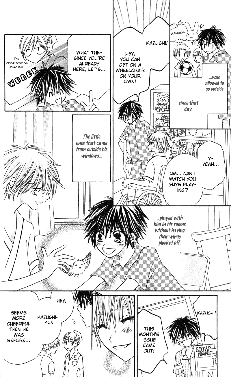 Shounen Chuudoku Chapter 4 page 42 - Chapter 4: Emerging Cicada [END]