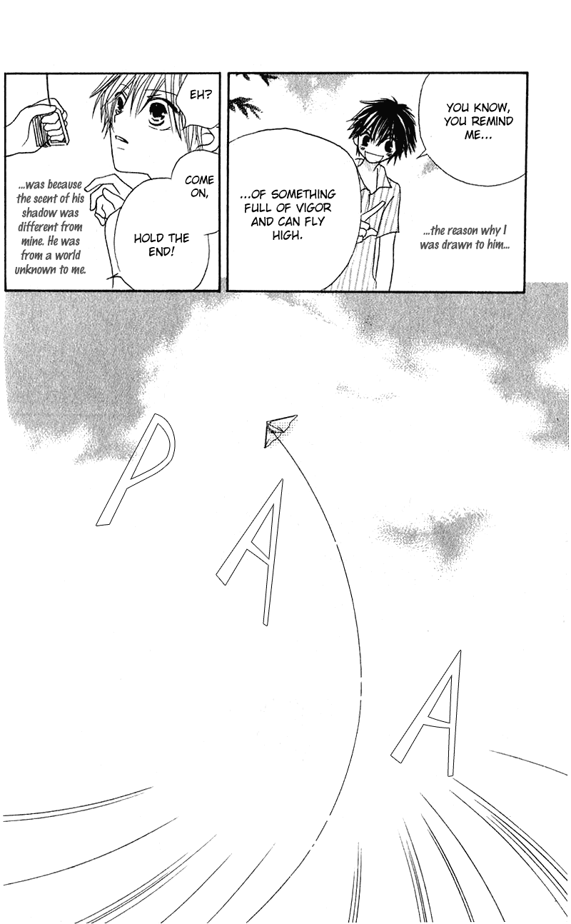 Shounen Chuudoku Chapter 4 page 44 - Chapter 4: Emerging Cicada [END]