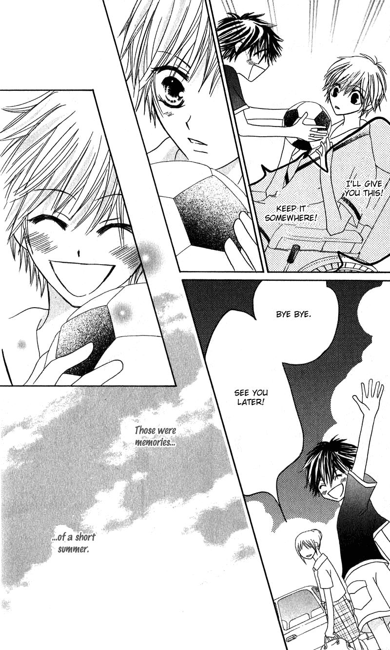 Shounen Chuudoku Chapter 4 page 46 - Chapter 4: Emerging Cicada [END]