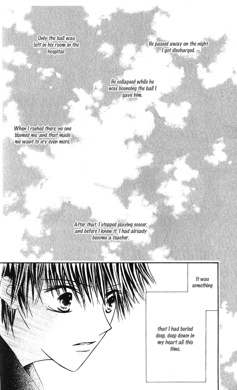 Shounen Chuudoku Chapter 4 page 48 - Chapter 4: Emerging Cicada [END]