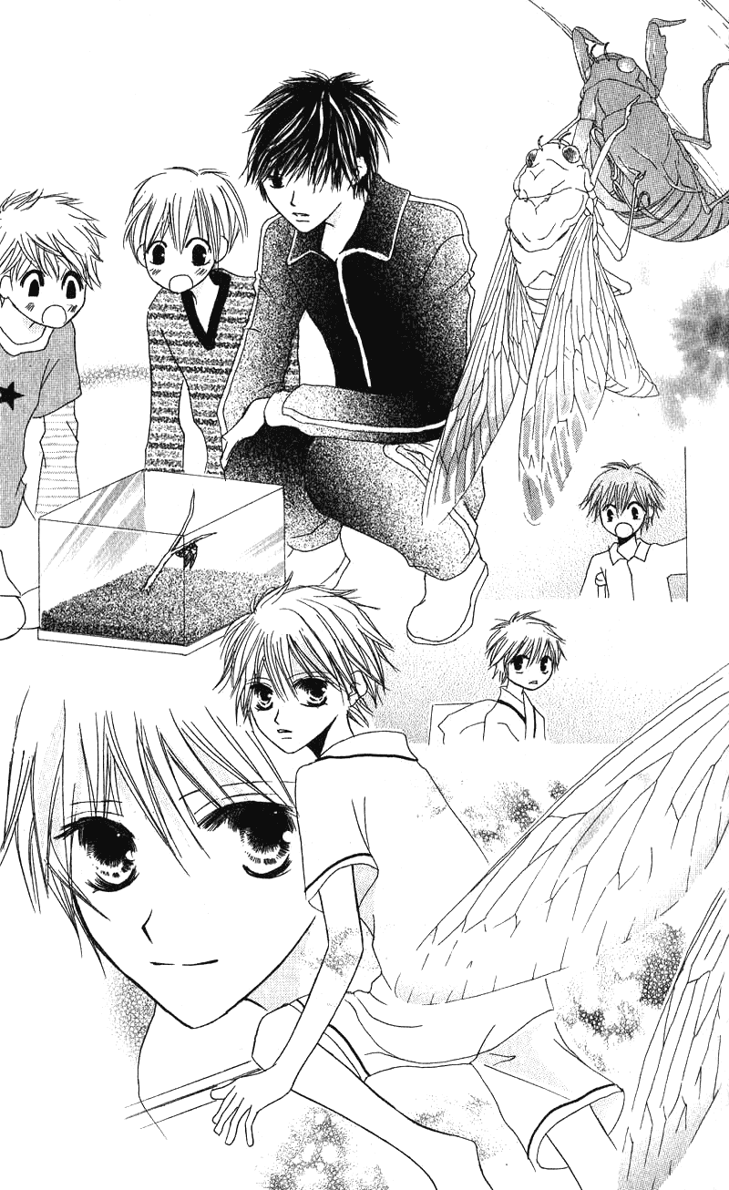 Shounen Chuudoku Chapter 4 page 49 - Chapter 4: Emerging Cicada [END]
