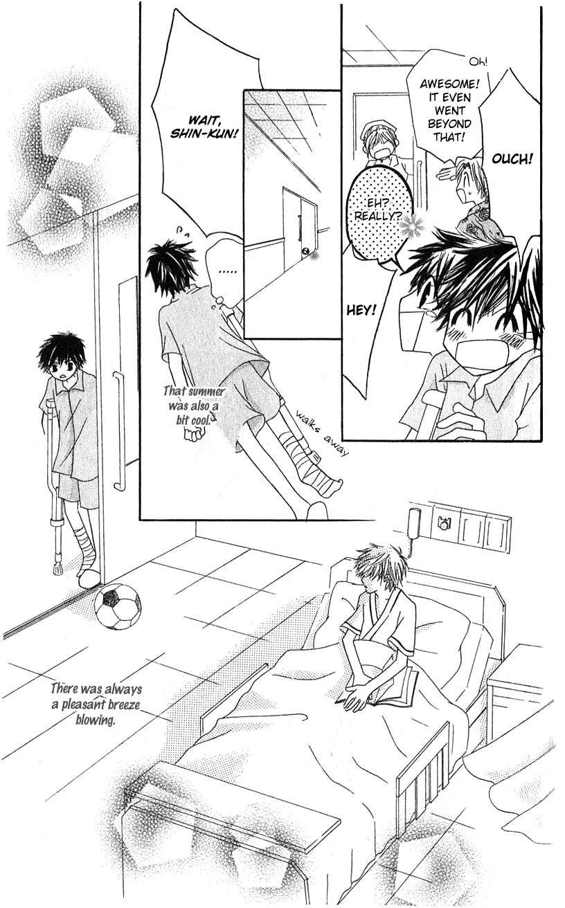 Shounen Chuudoku Chapter 4 page 7 - Chapter 4: Emerging Cicada [END]