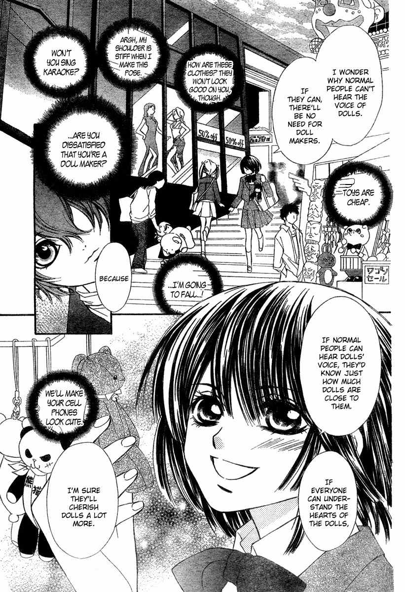 Shounen Dolls Chapter 1 page 12 - Chapter 1