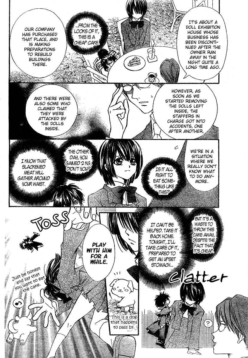 Shounen Dolls Chapter 1 page 15 - Chapter 1