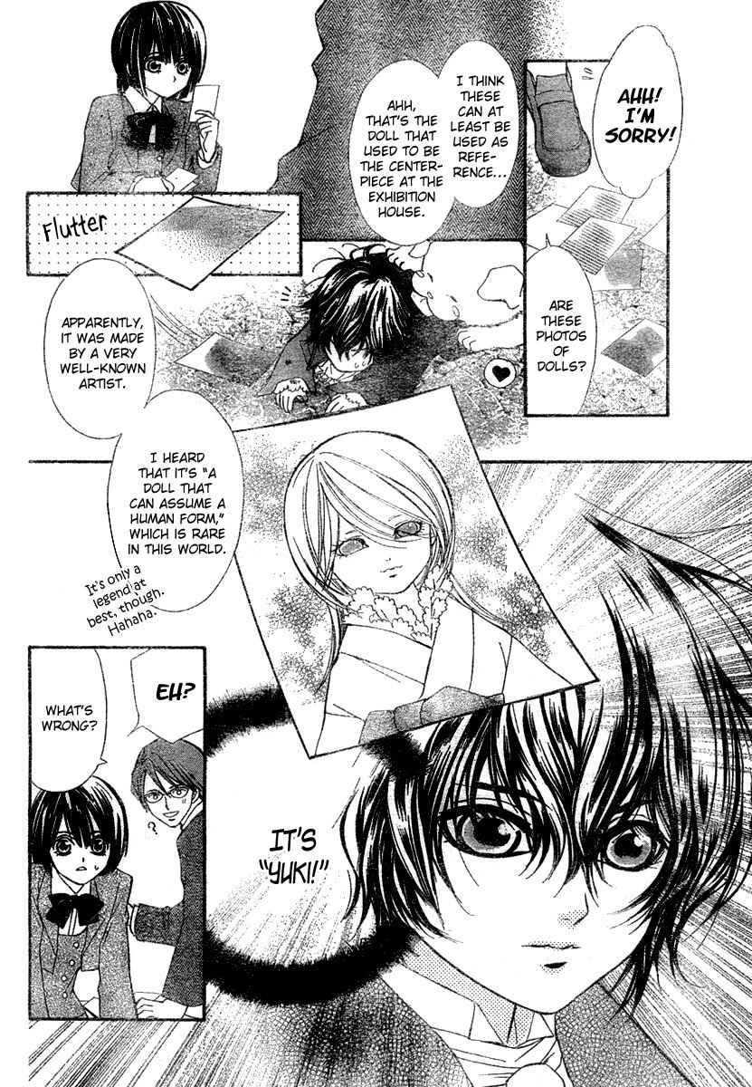 Shounen Dolls Chapter 1 page 17 - Chapter 1