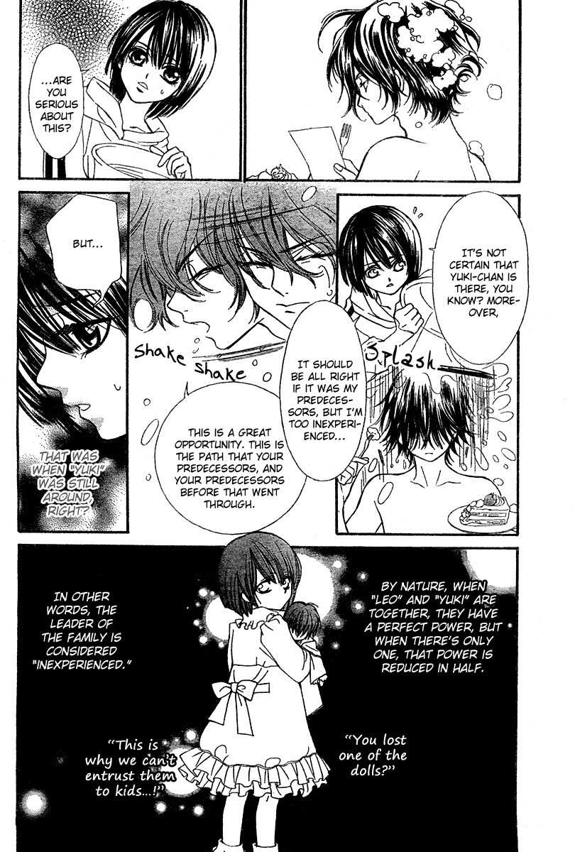 Shounen Dolls Chapter 1 page 19 - Chapter 1