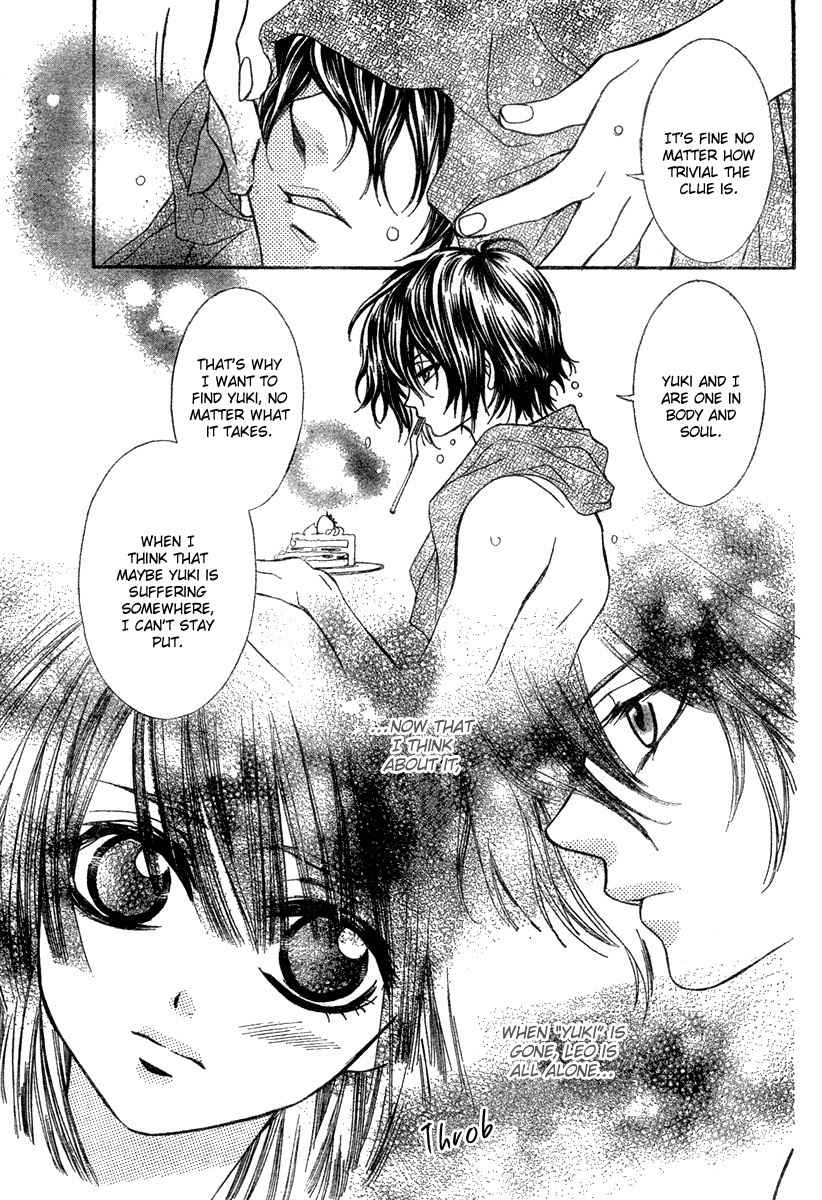 Shounen Dolls Chapter 1 page 20 - Chapter 1