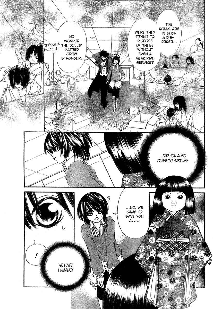 Shounen Dolls Chapter 1 page 22 - Chapter 1