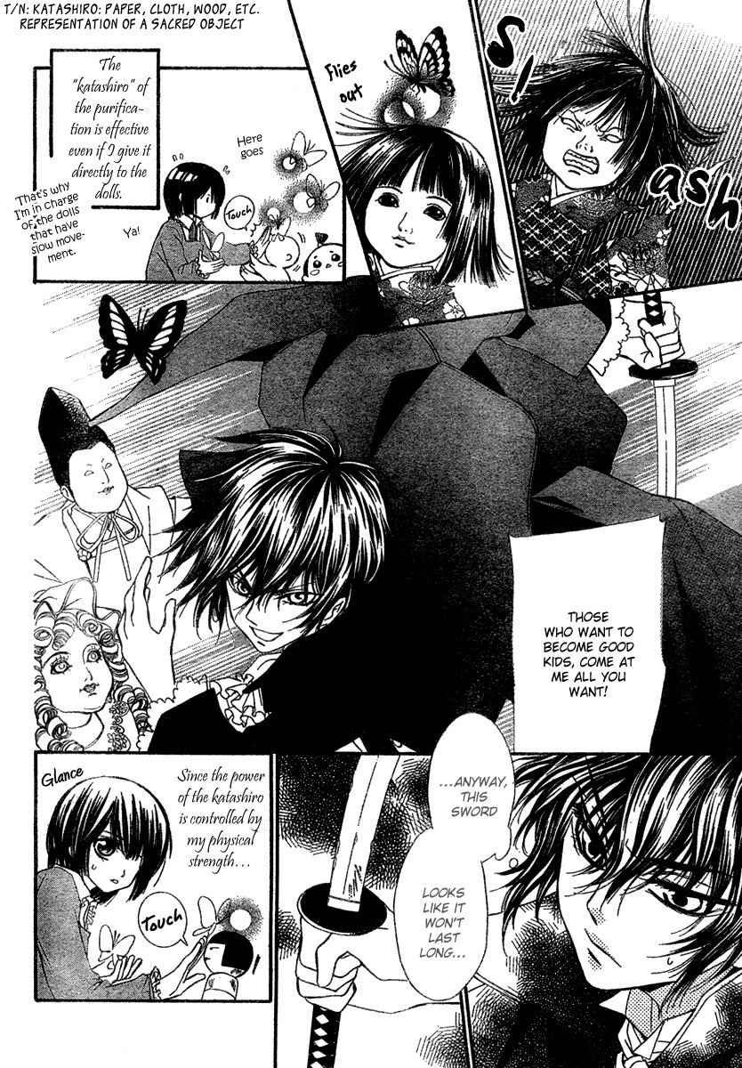 Shounen Dolls Chapter 1 page 25 - Chapter 1