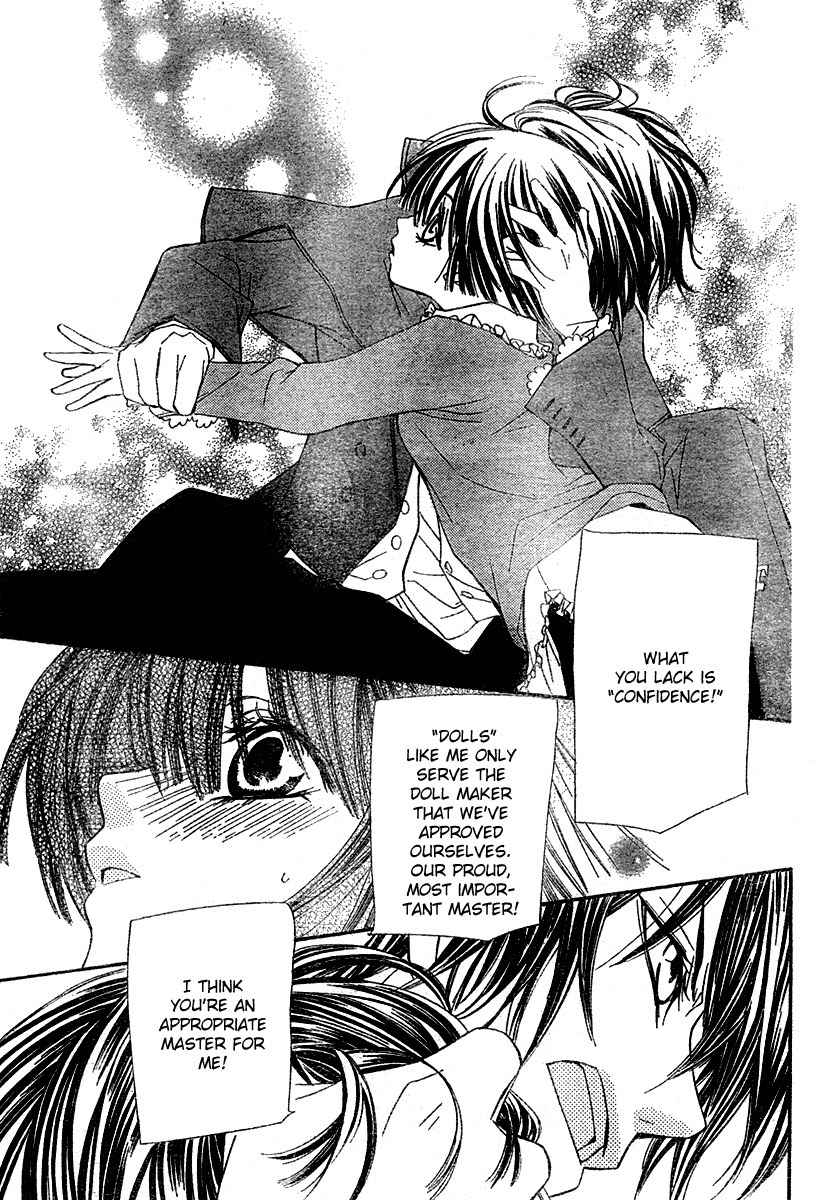 Shounen Dolls Chapter 1 page 30 - Chapter 1