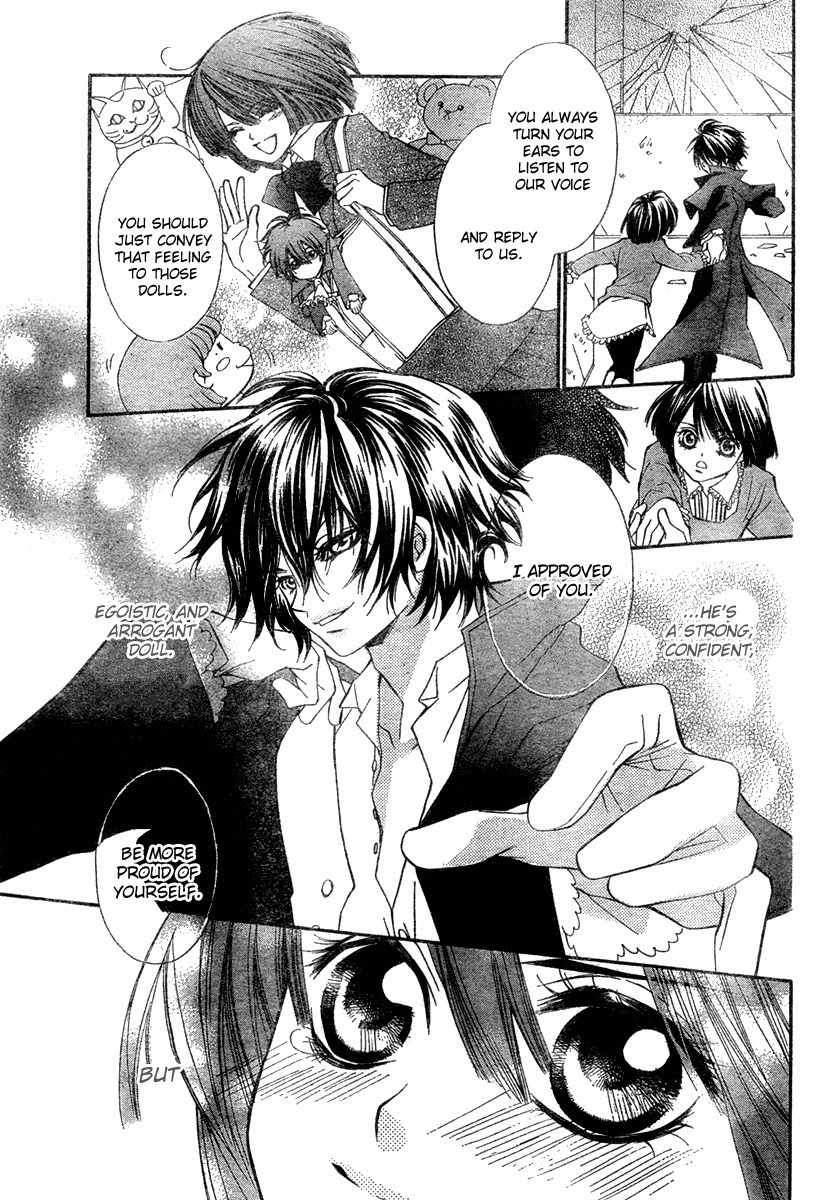Shounen Dolls Chapter 1 page 32 - Chapter 1