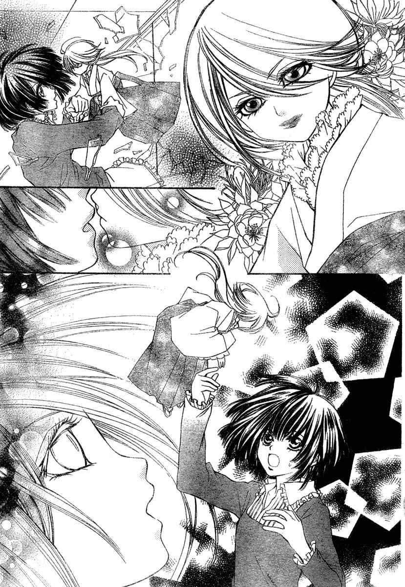 Shounen Dolls Chapter 1 page 34 - Chapter 1