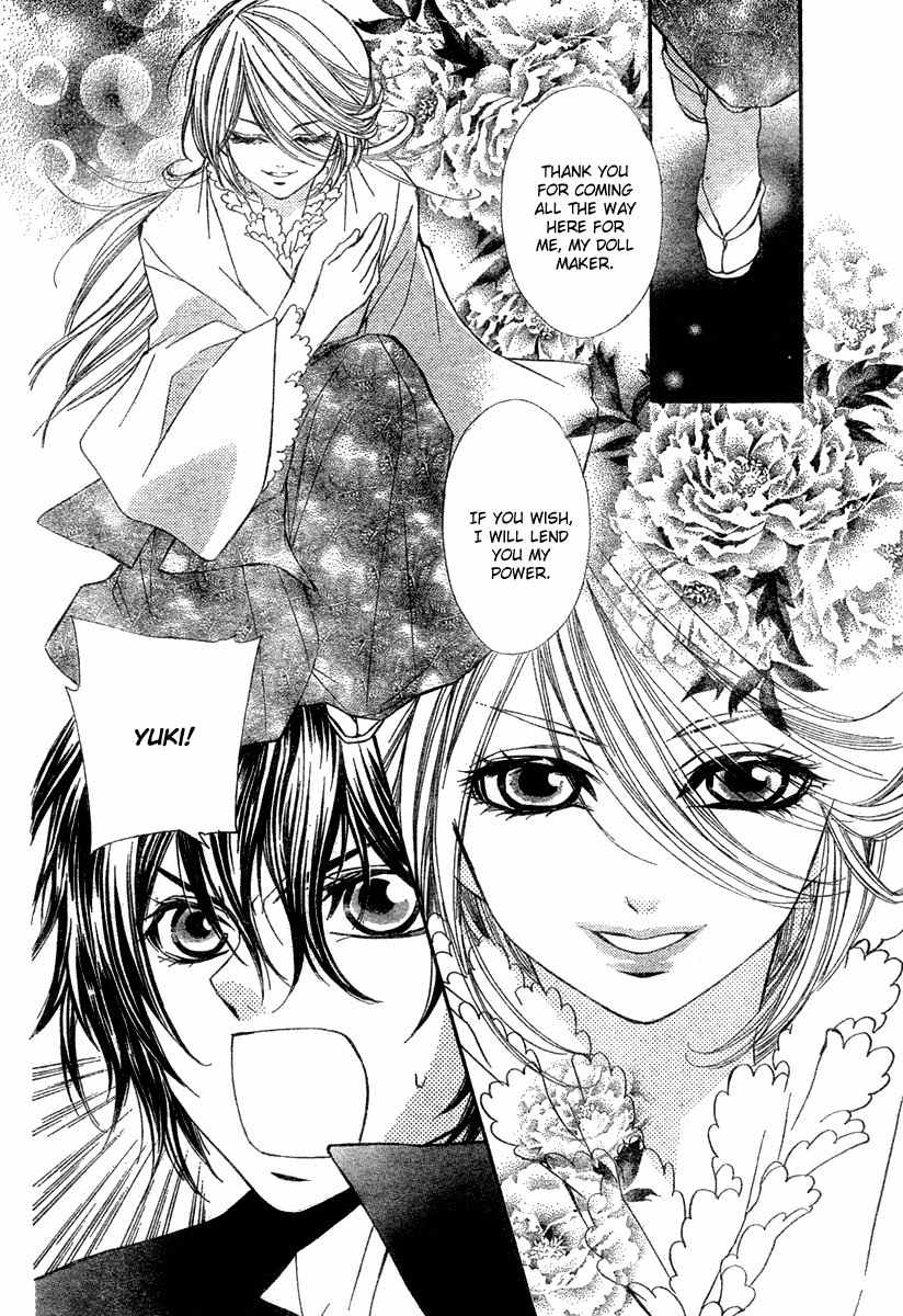 Shounen Dolls Chapter 1 page 35 - Chapter 1