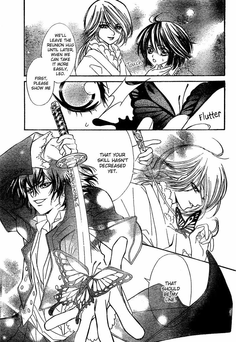 Shounen Dolls Chapter 1 page 36 - Chapter 1