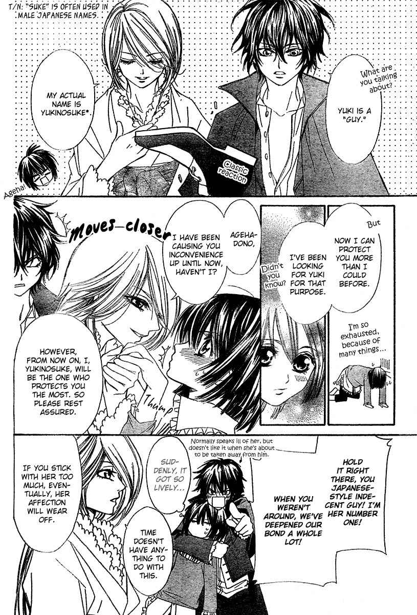 Shounen Dolls Chapter 1 page 40 - Chapter 1