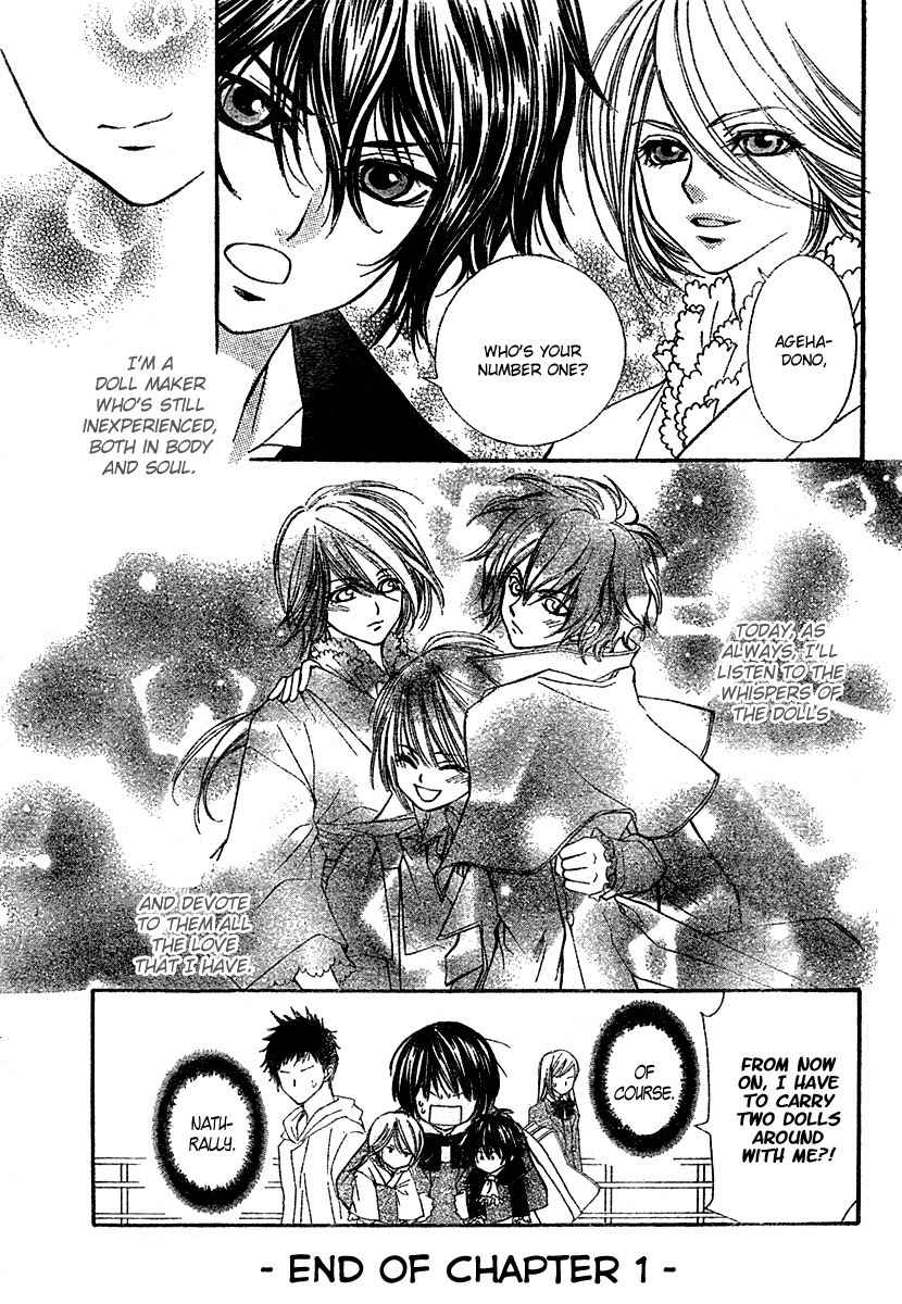 Shounen Dolls Chapter 1 page 41 - Chapter 1