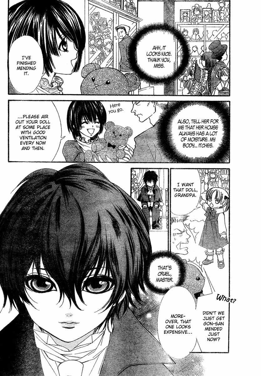 Shounen Dolls Chapter 1 page 5 - Chapter 1