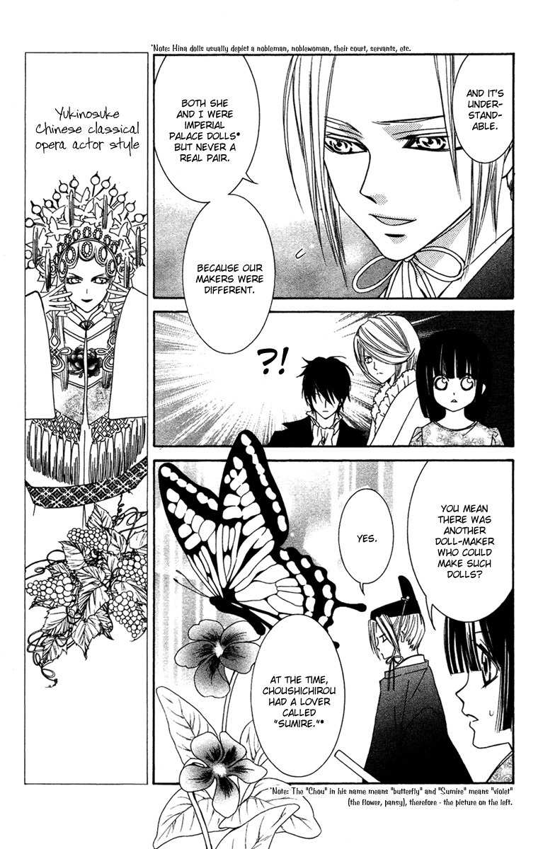 Shounen Dolls Chapter 10 page 11 - Chapter 10