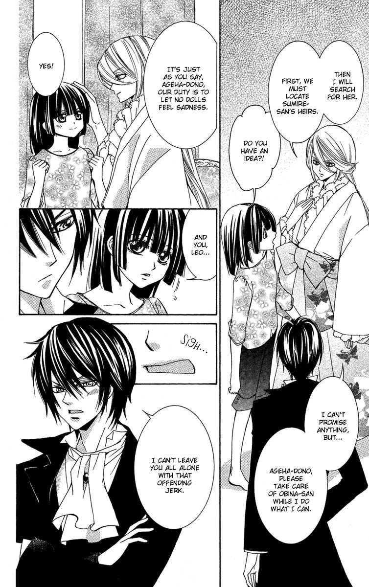Shounen Dolls Chapter 10 page 16 - Chapter 10