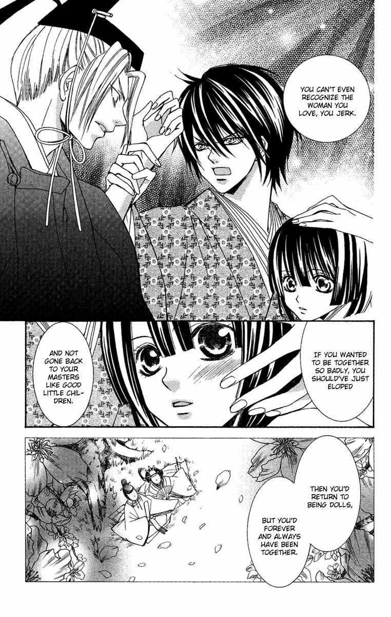 Shounen Dolls Chapter 10 page 23 - Chapter 10