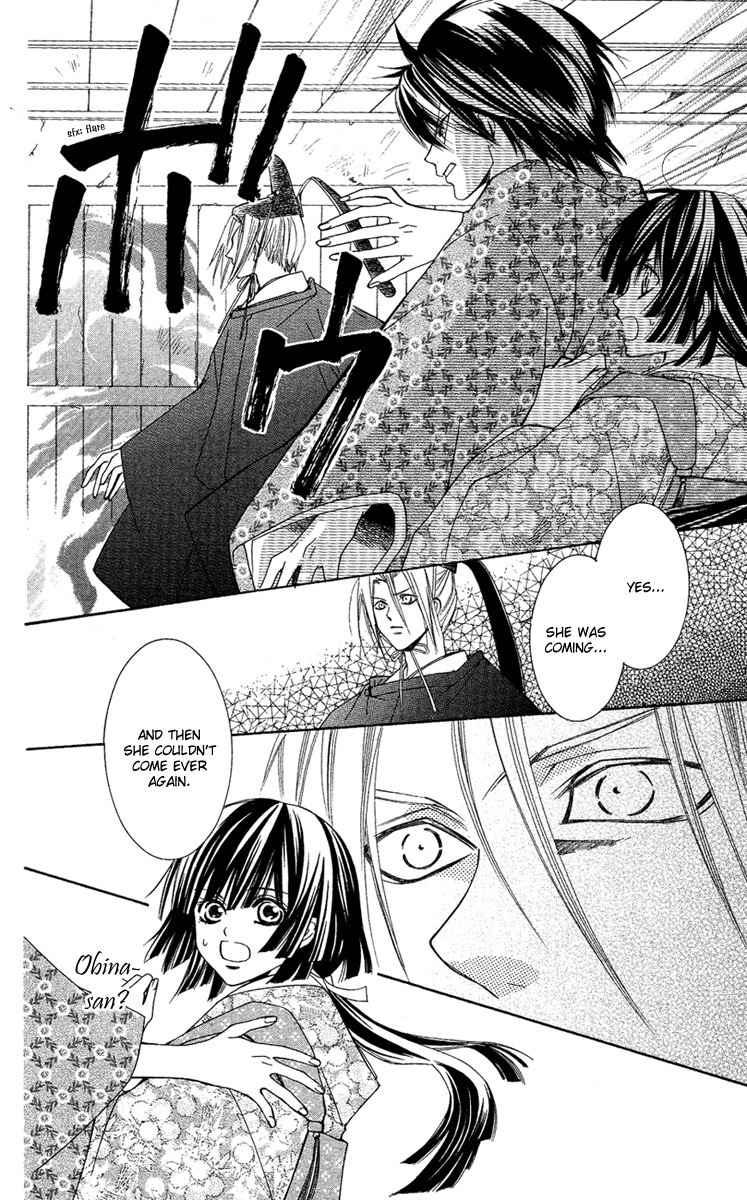 Shounen Dolls Chapter 10 page 26 - Chapter 10