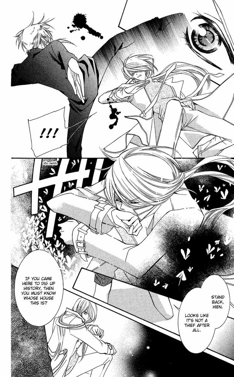 Shounen Dolls Chapter 10 page 28 - Chapter 10