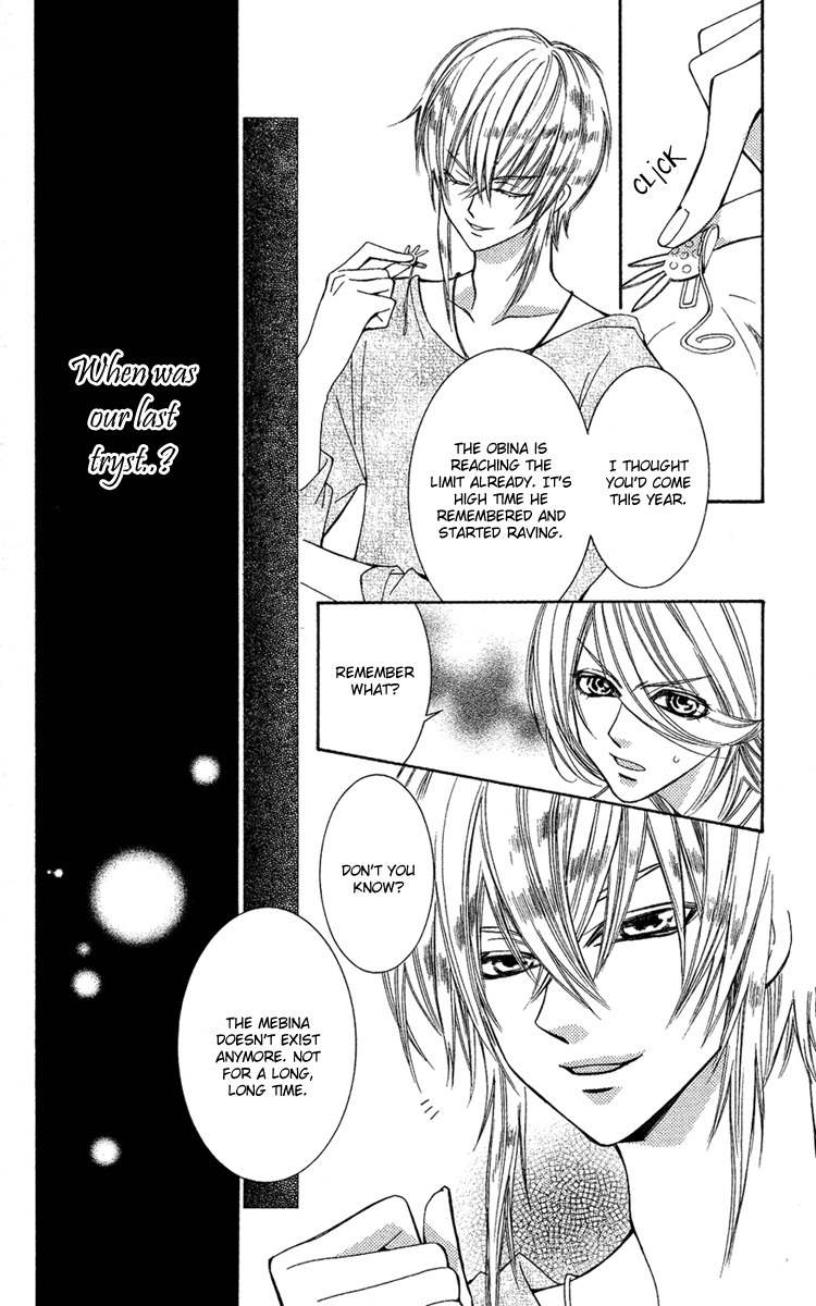 Shounen Dolls Chapter 10 page 30 - Chapter 10