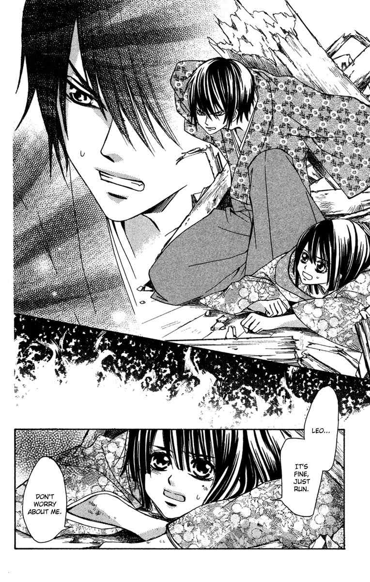 Shounen Dolls Chapter 10 page 34 - Chapter 10