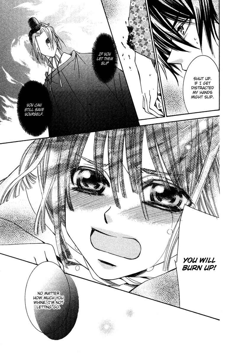 Shounen Dolls Chapter 10 page 35 - Chapter 10