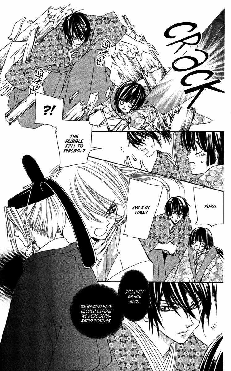 Shounen Dolls Chapter 10 page 37 - Chapter 10