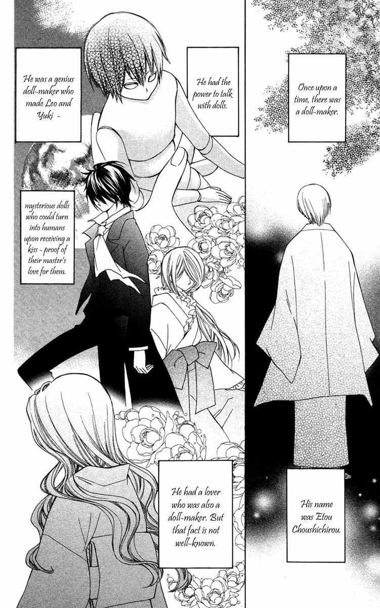 Shounen Dolls Chapter 10 page 4 - Chapter 10
