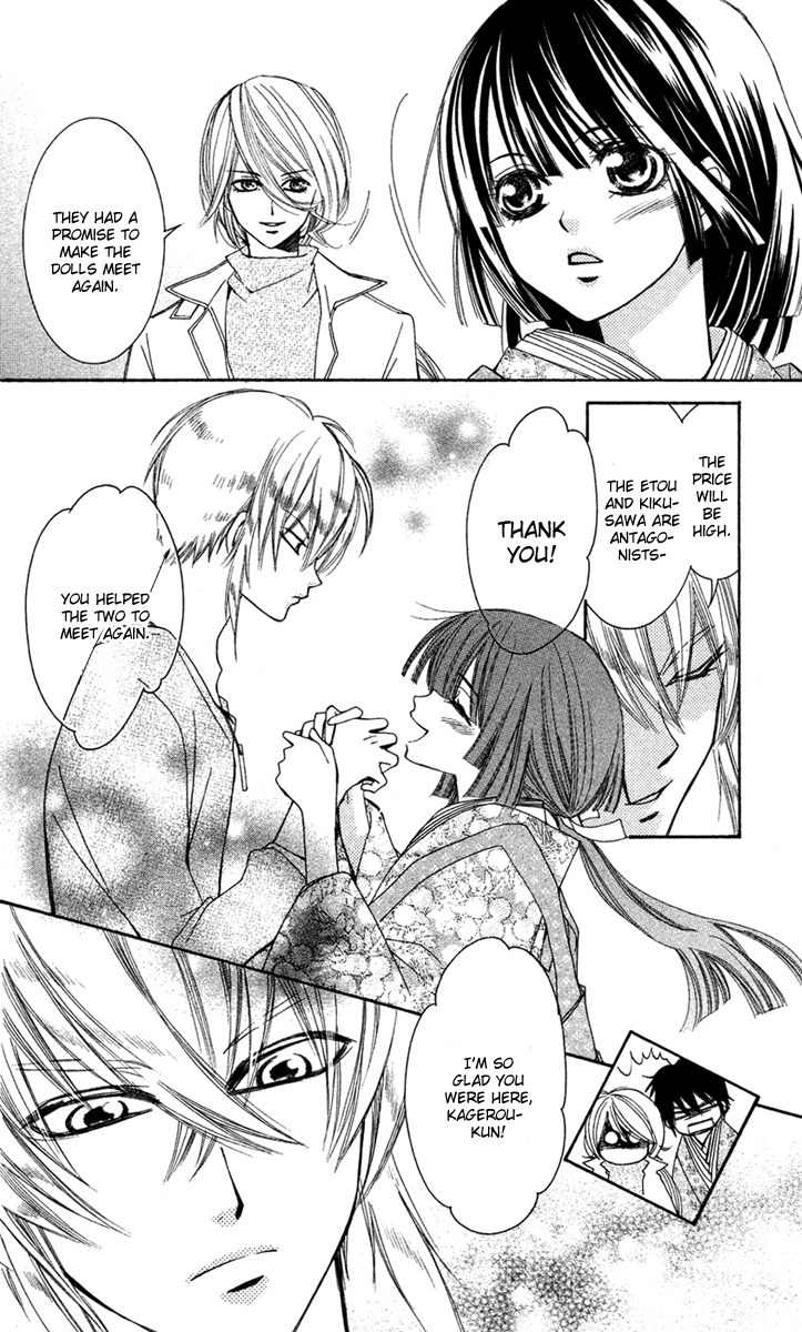 Shounen Dolls Chapter 10 page 41 - Chapter 10