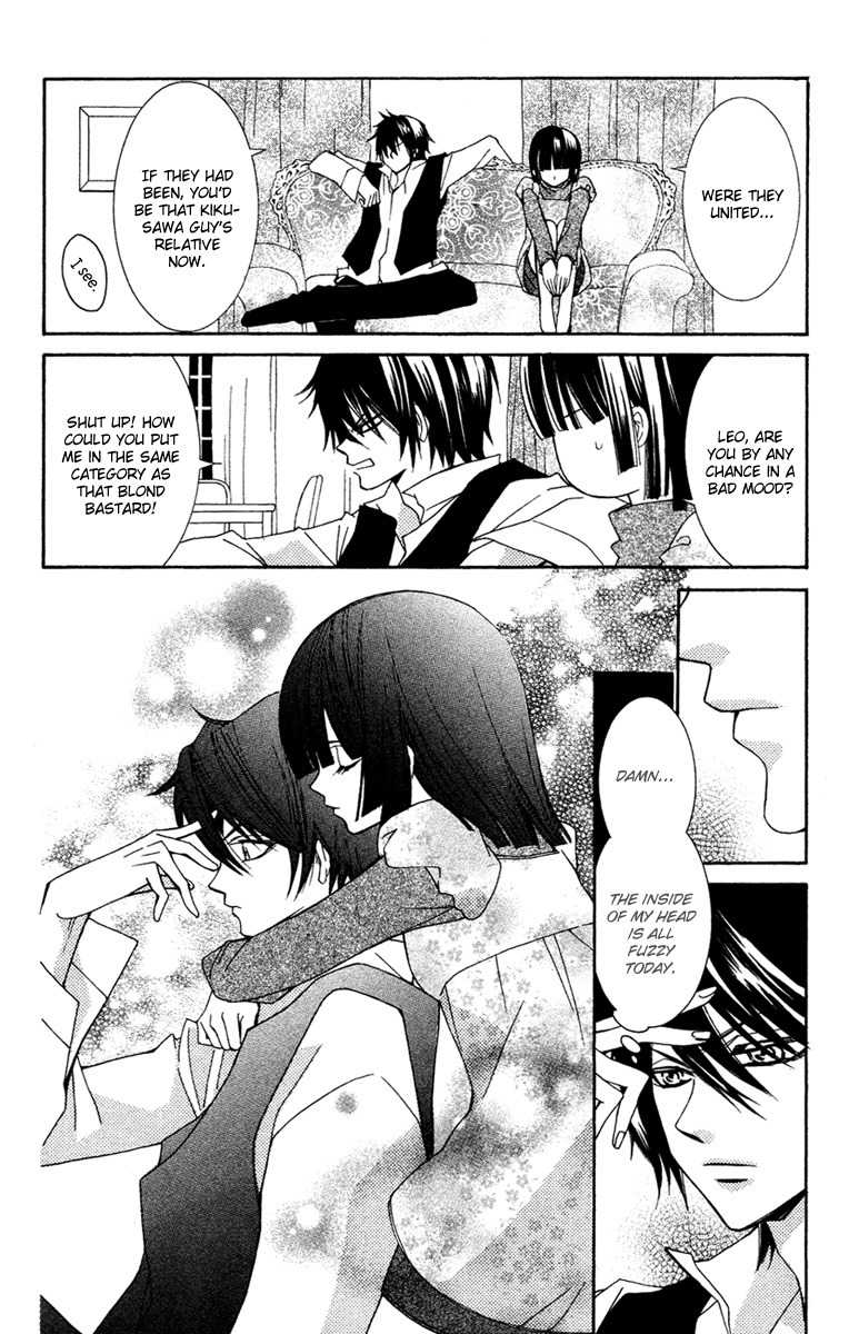 Shounen Dolls Chapter 10 page 43 - Chapter 10