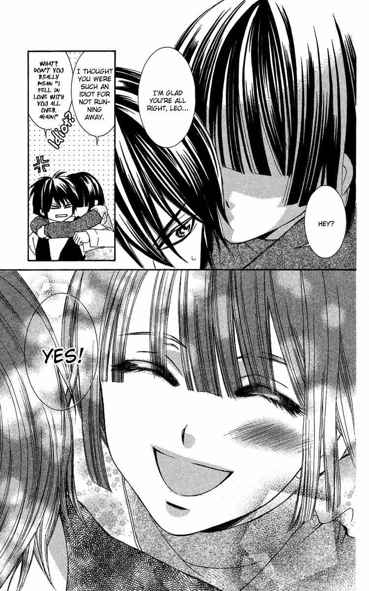 Shounen Dolls Chapter 10 page 44 - Chapter 10
