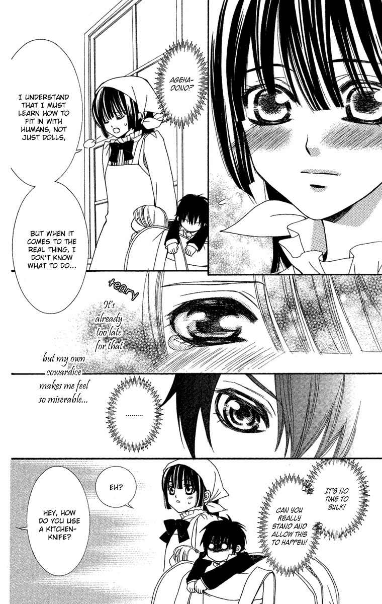 Shounen Dolls Chapter 11 page 10 - Chapter 11
