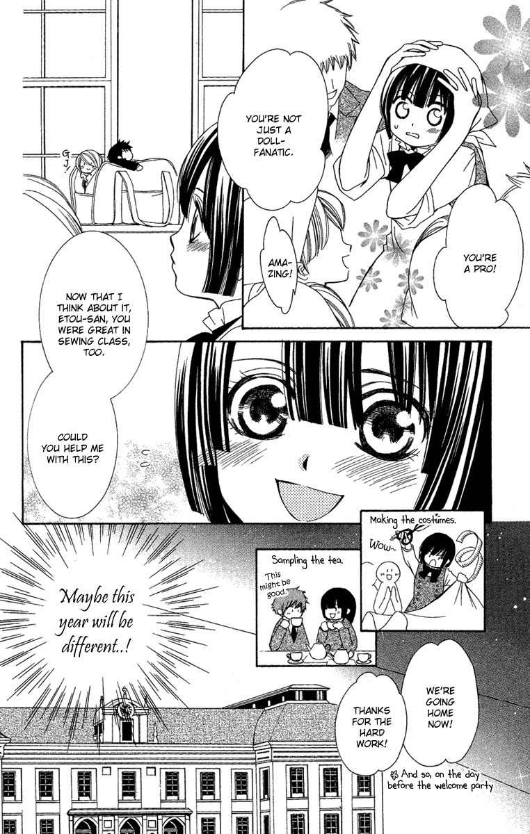 Shounen Dolls Chapter 11 page 14 - Chapter 11