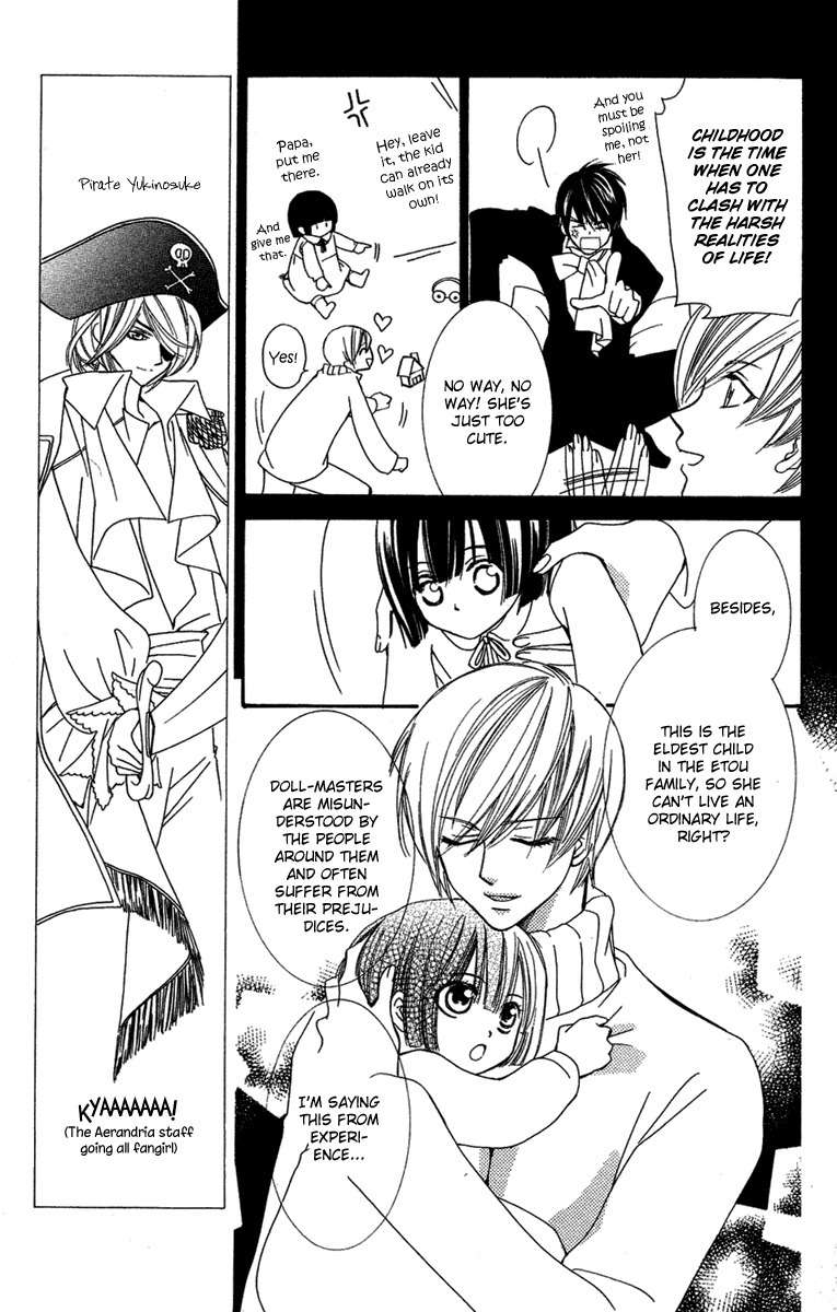 Shounen Dolls Chapter 11 page 17 - Chapter 11