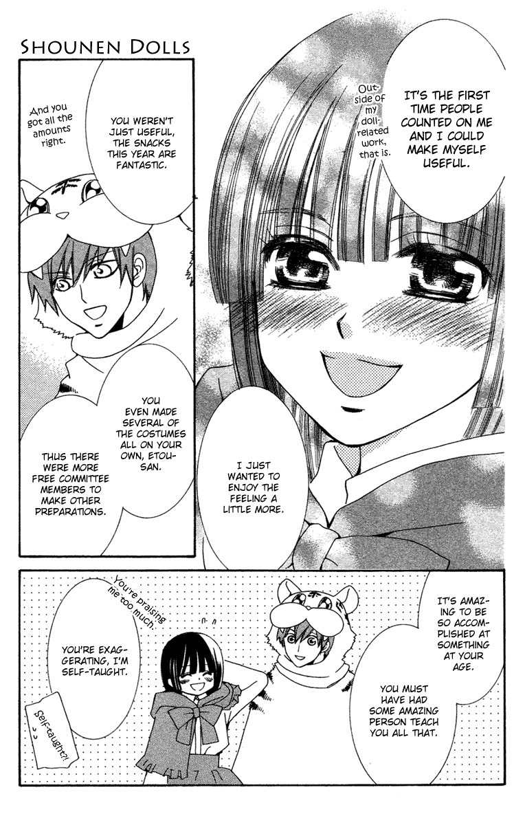 Shounen Dolls Chapter 11 page 25 - Chapter 11